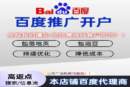 信息流广告投放公司如何助力品牌成长