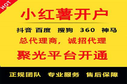 SEM竞价实战案例：提升品牌知名度