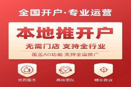 行业领先企业的信息流广告投放策略揭秘